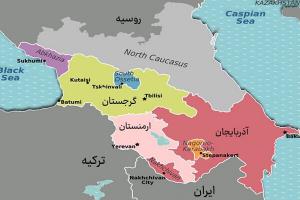 قفقاز