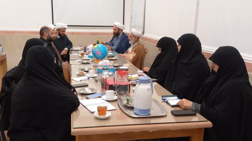 دفتر بین‌الملل و مسجد جمکران